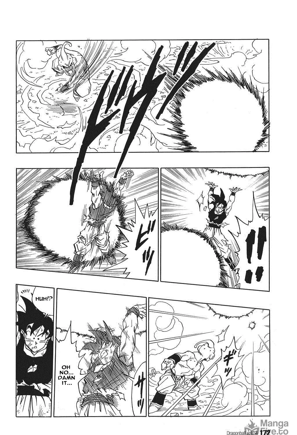 Dragon Ball Perfect Edition Chapter 516 page 5 - 