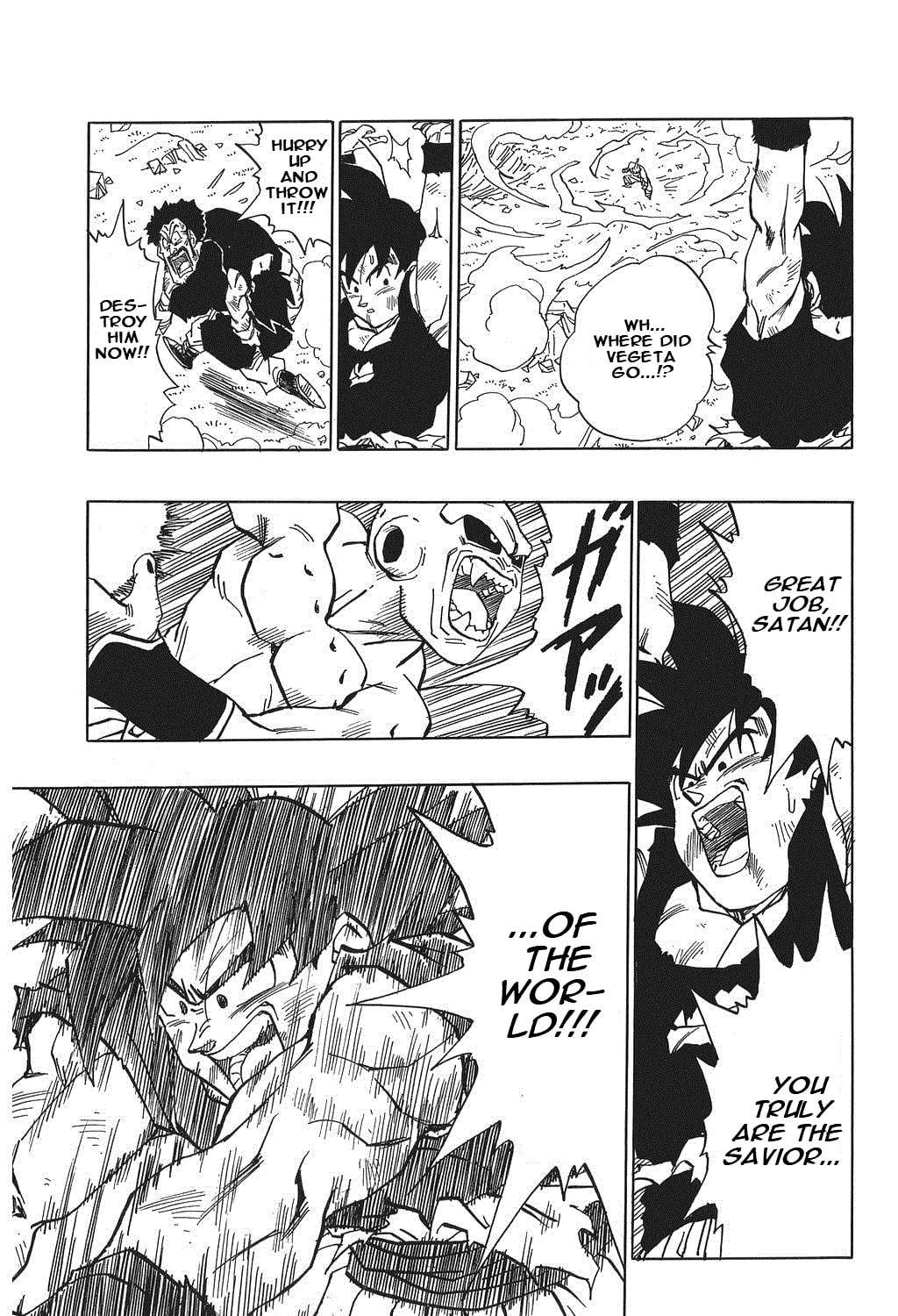 Dragon Ball Perfect Edition Chapter 516 page 7 - 