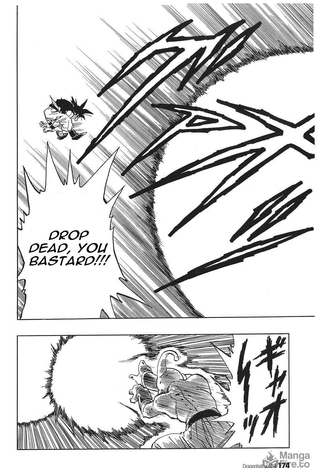 Dragon Ball Perfect Edition Chapter 516 page 9 - 