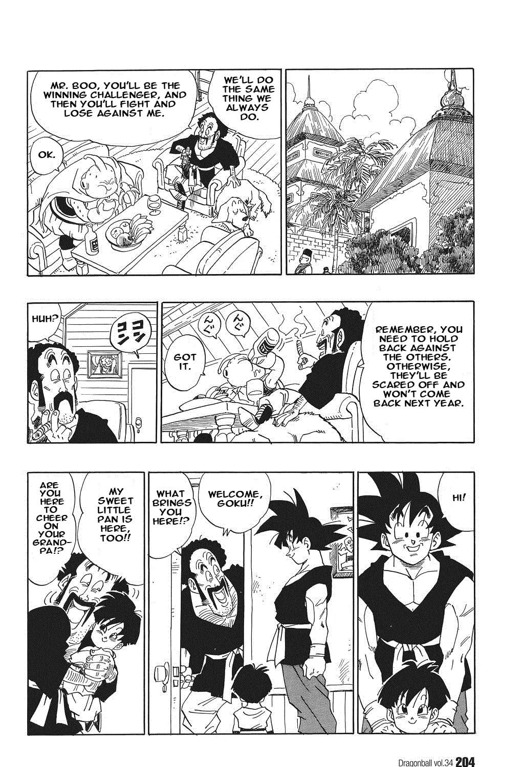 Dragon Ball Perfect Edition Chapter 518 page 15 - 