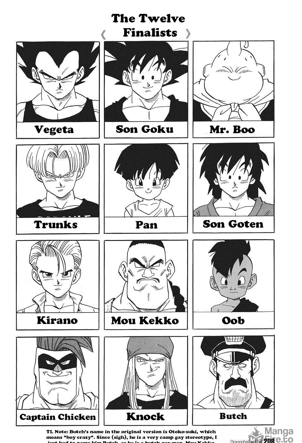 Dragon Ball Perfect Edition Chapter 518 page 23 - 