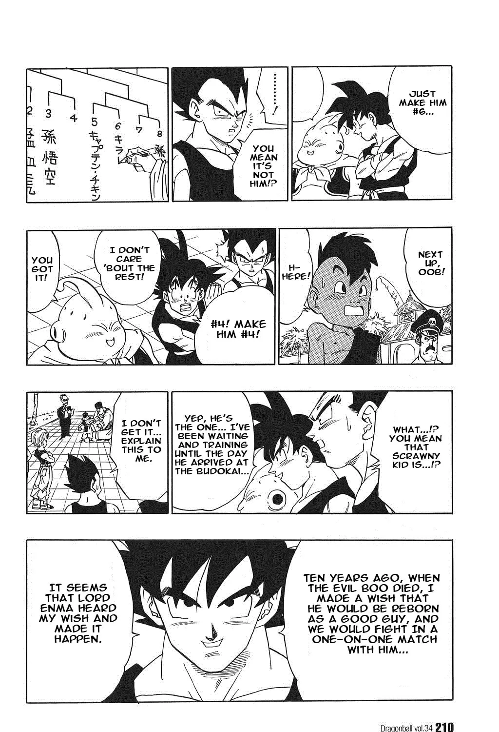 Dragon Ball Perfect Edition Chapter 518 page 27 - 