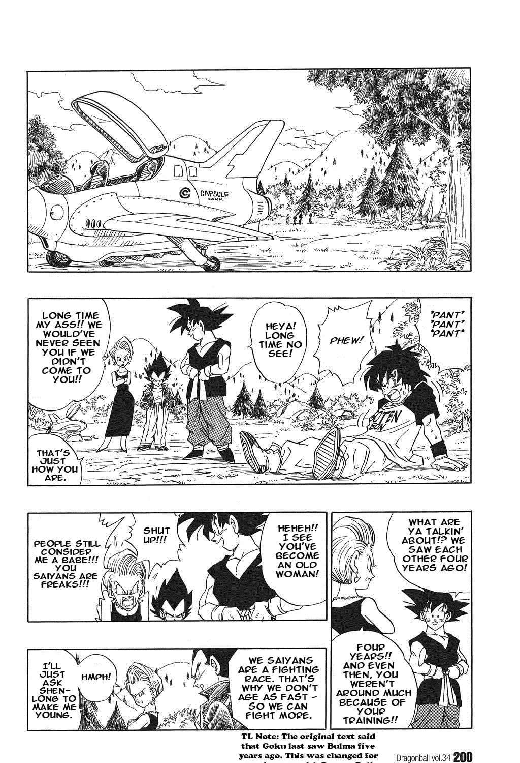 Dragon Ball Perfect Edition Chapter 518 page 7 - 