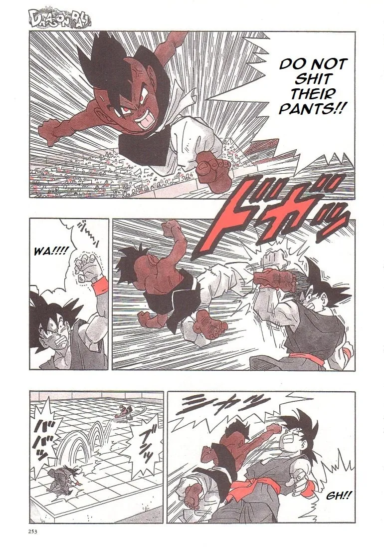 Dragon Ball Perfect Edition Chapter 519 page 15 - 