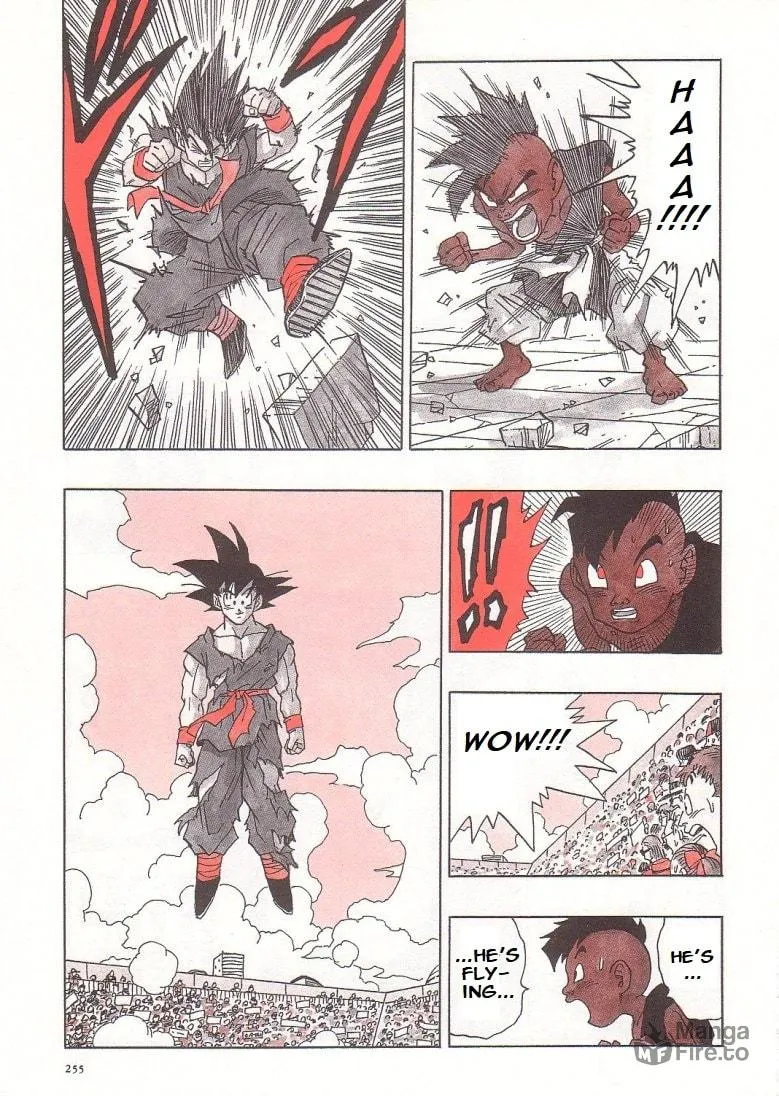 Dragon Ball Perfect Edition Chapter 519 page 17 - 