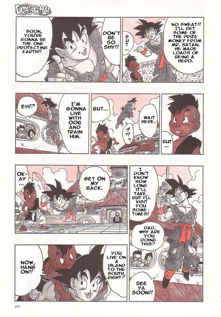 Dragon Ball Perfect Edition Chapter 519 page 19 - 