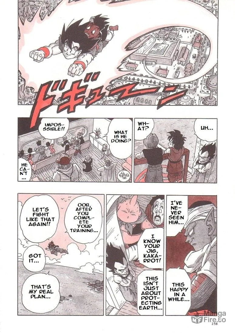 Dragon Ball Perfect Edition Chapter 519 page 20 - 