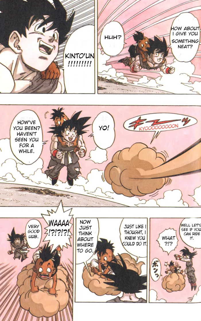Dragon Ball Perfect Edition Chapter 519 page 21 - 