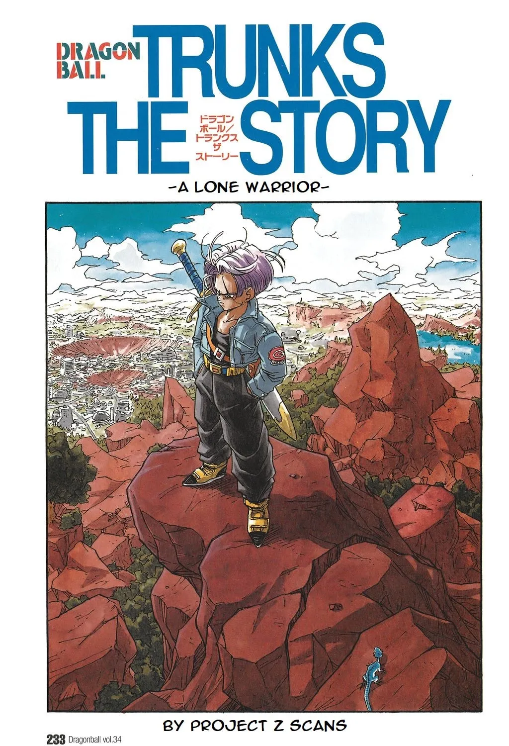 Dragon Ball Perfect Edition Chapter 519 page 25 - 