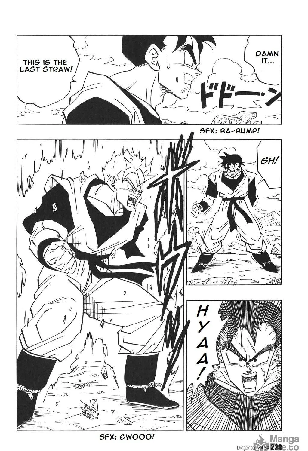 Dragon Ball Perfect Edition Chapter 519 page 33 - 