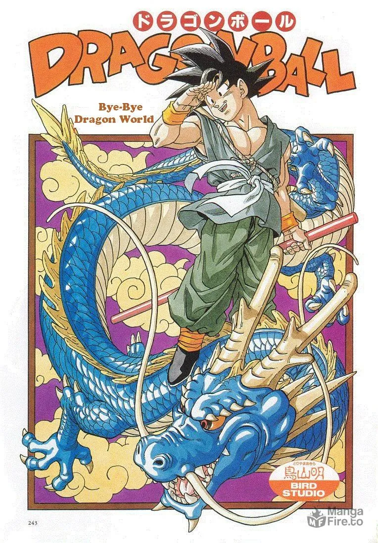 Dragon Ball Perfect Edition Chapter 519 page 5 - 