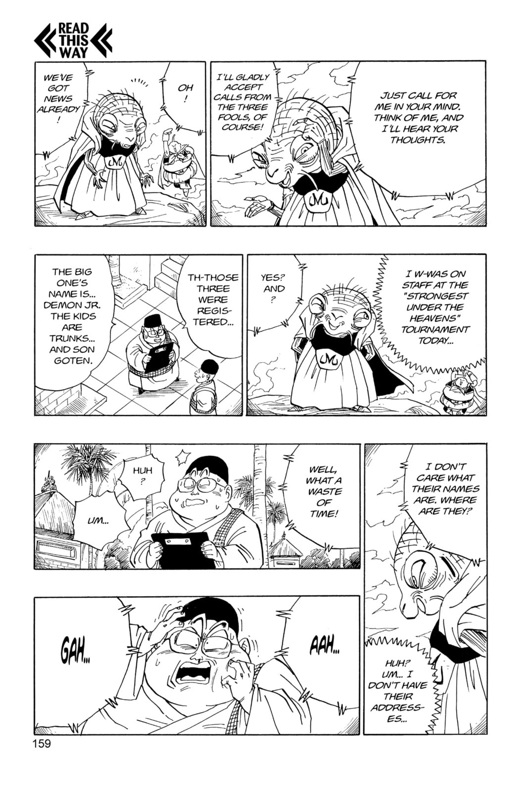 Dragon Ball Super (Colored) Chapter 471 page 5 - 