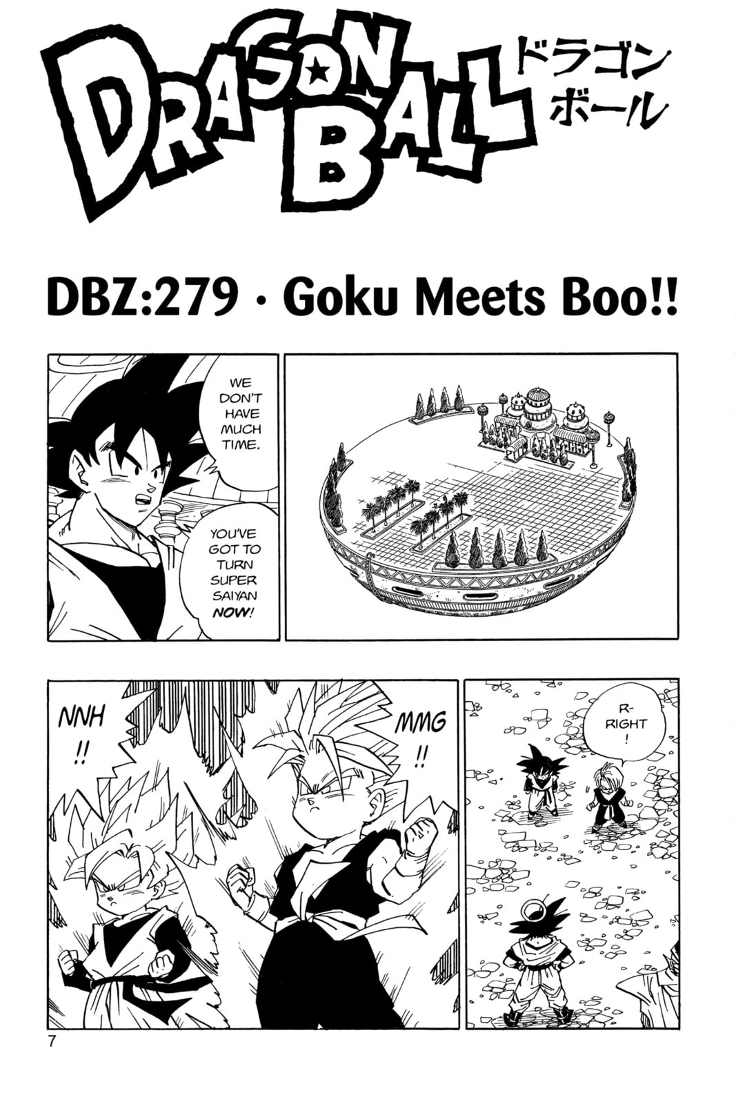 Dragon Ball Super (Colored) Chapter 473 page 1 - 