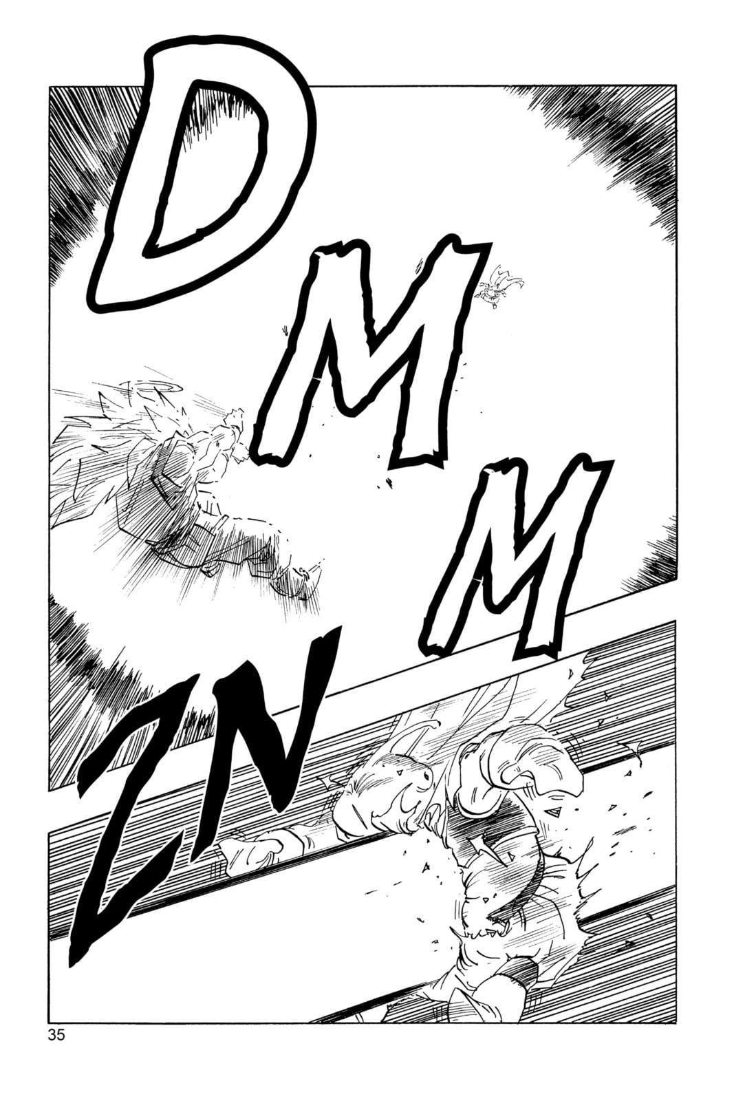 Dragon Ball Super (Colored) Chapter 475 page 2 - 