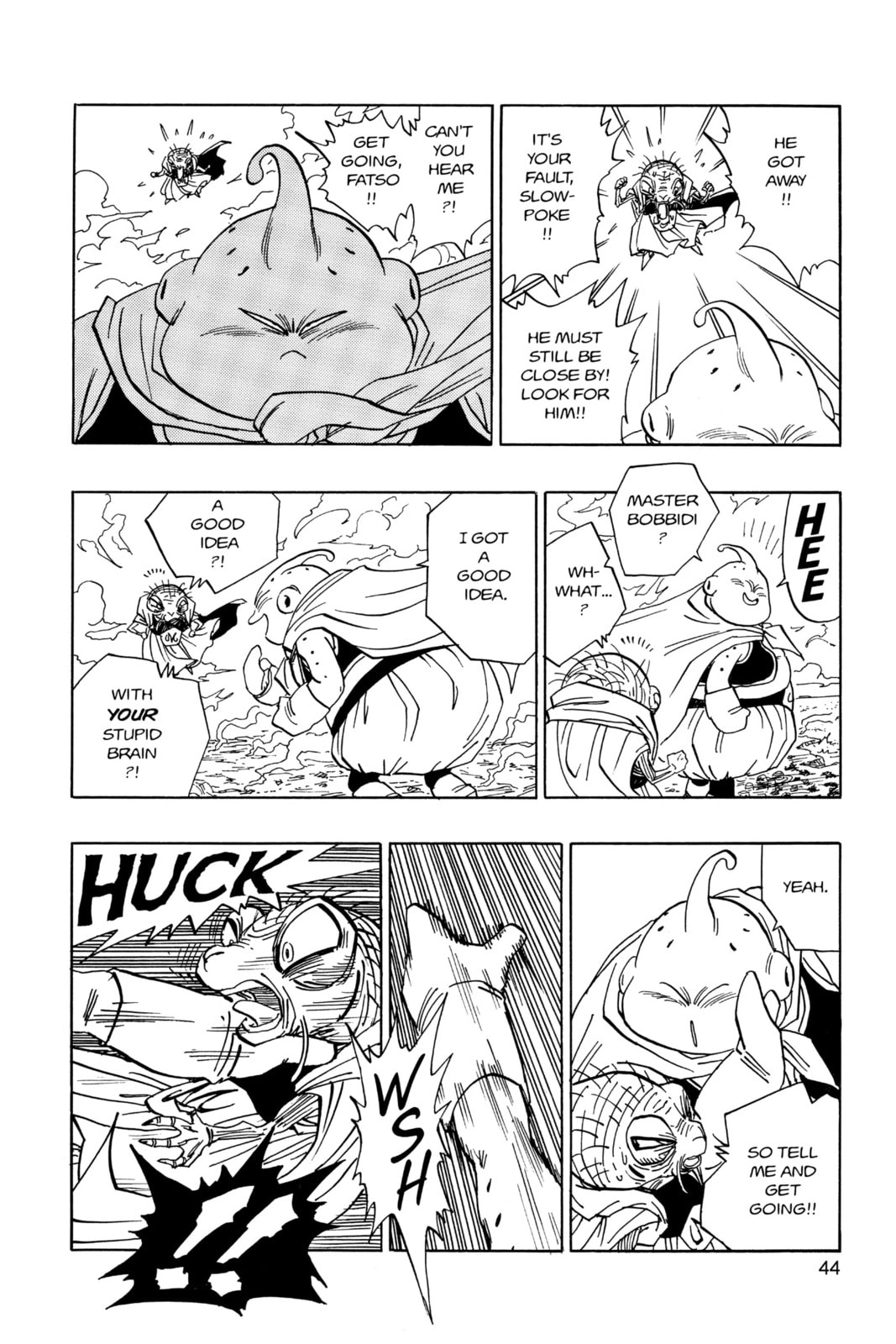 Dragon Ball Super (Colored) Chapter 475 page 11 - 