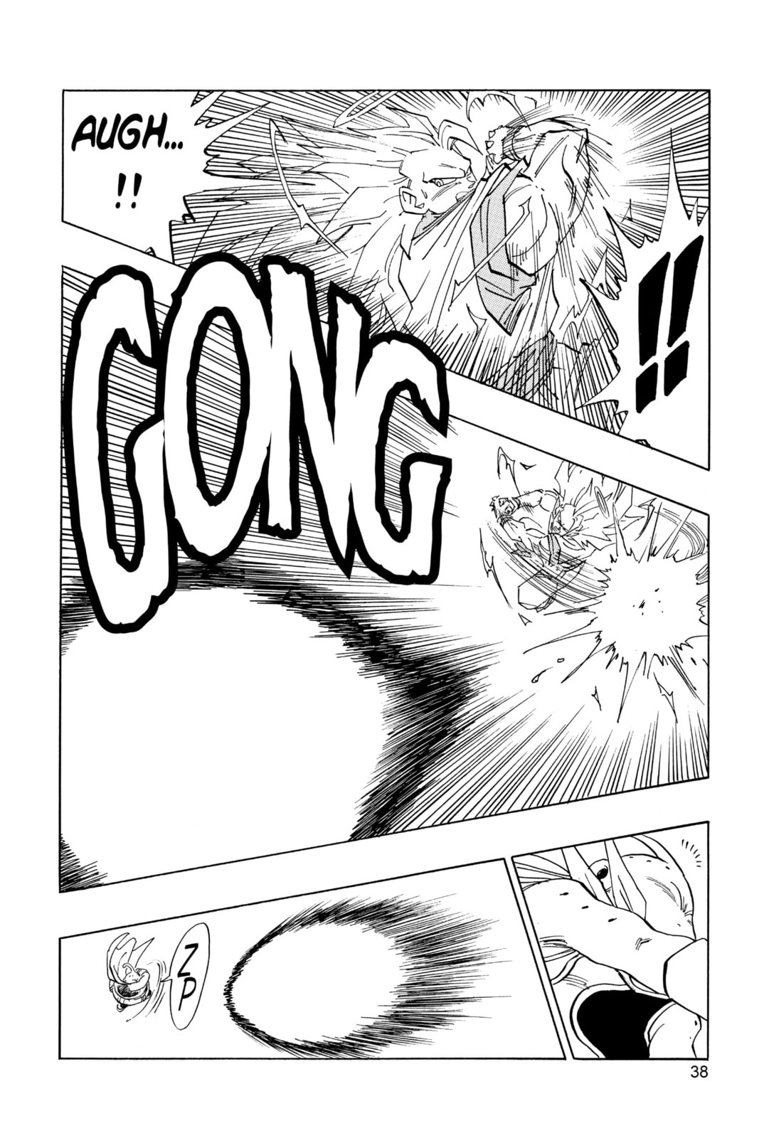 Dragon Ball Super (Colored) Chapter 475 page 5 - 