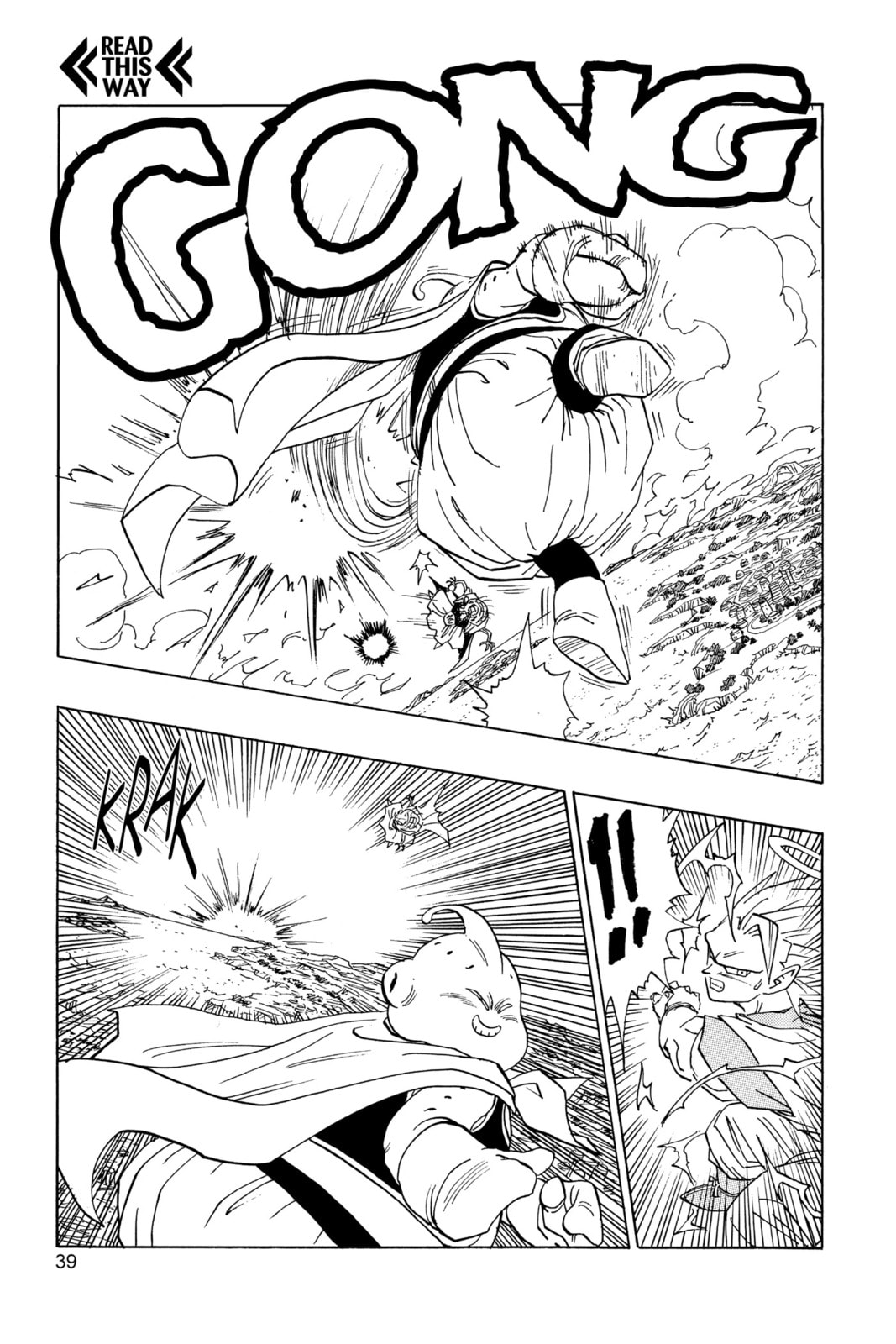 Dragon Ball Super (Colored) Chapter 475 page 6 - 