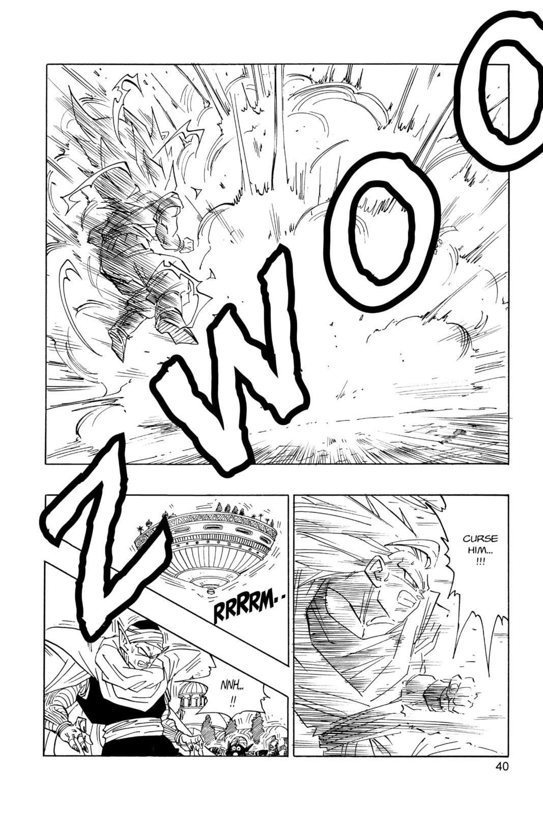 Dragon Ball Super (Colored) Chapter 475 page 7 - 