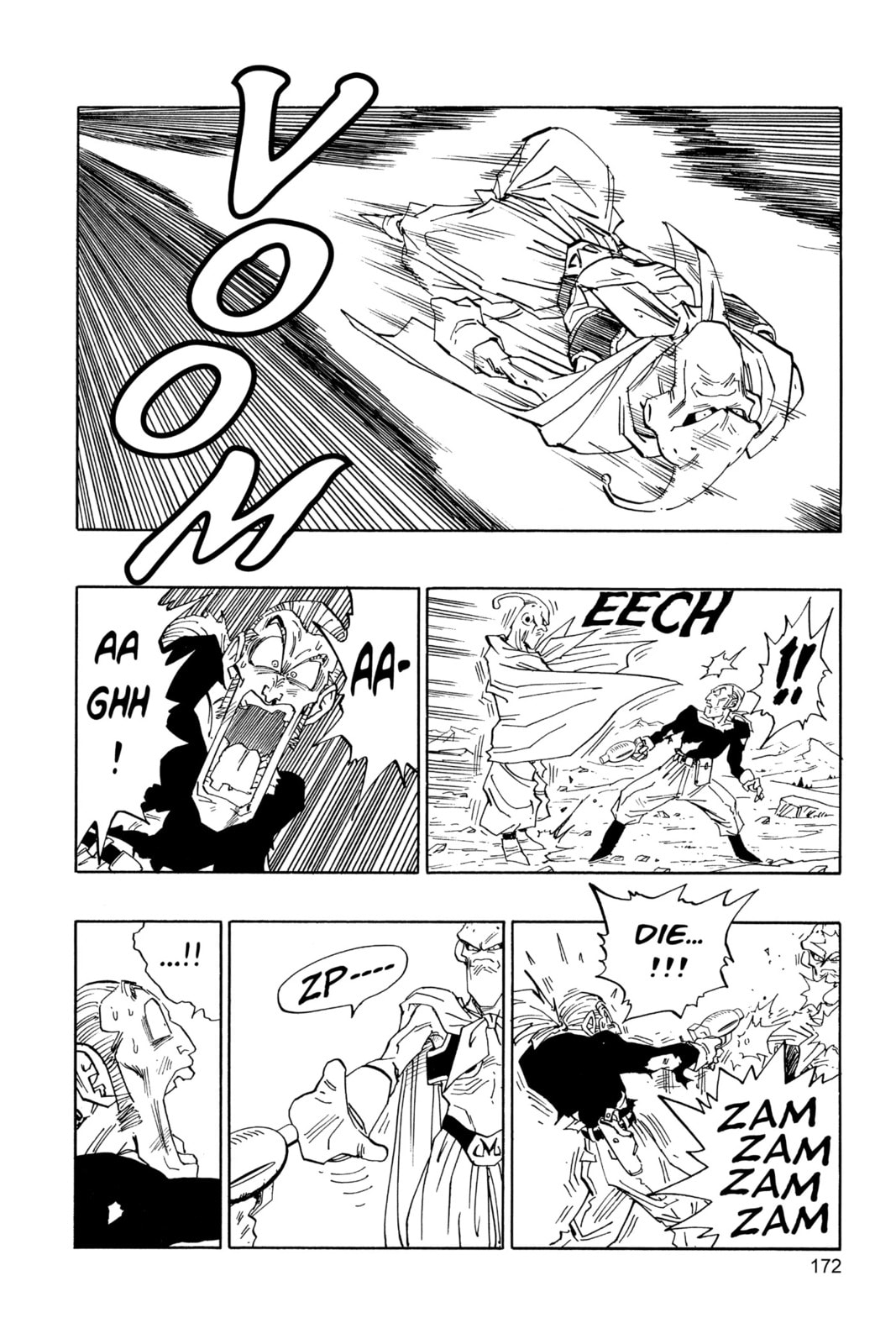 Dragon Ball Super (Colored) Chapter 485 page 3 - 