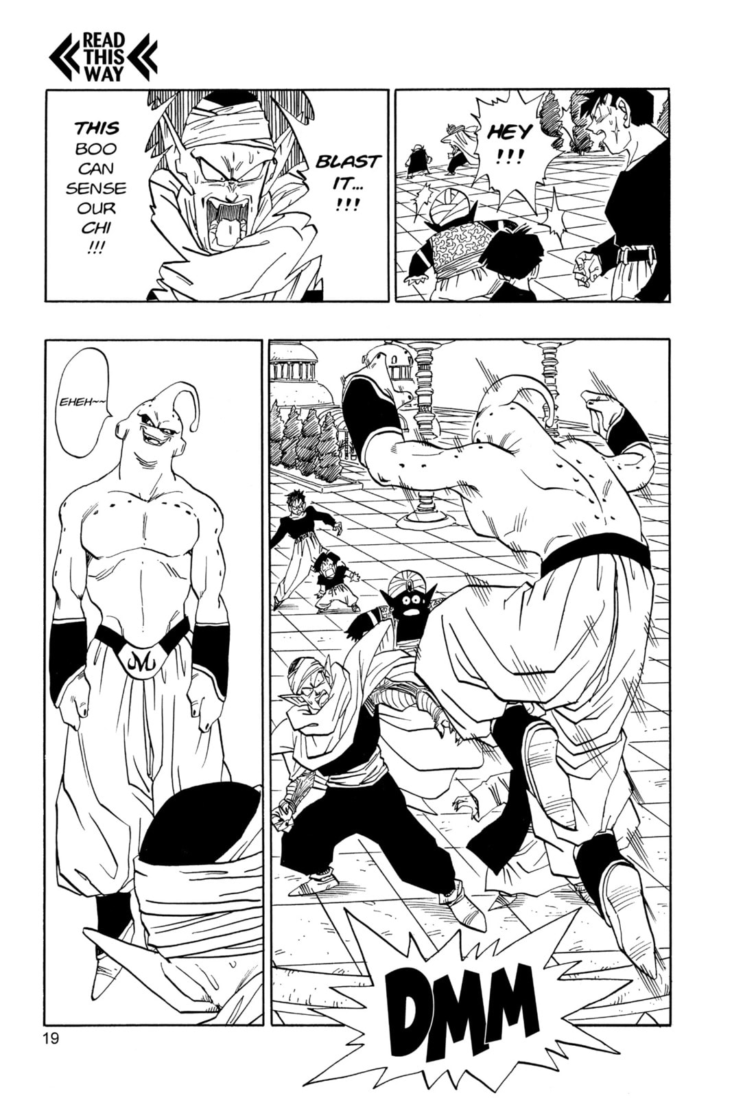 Dragon Ball Super (Colored) Chapter 486 page 13 - 