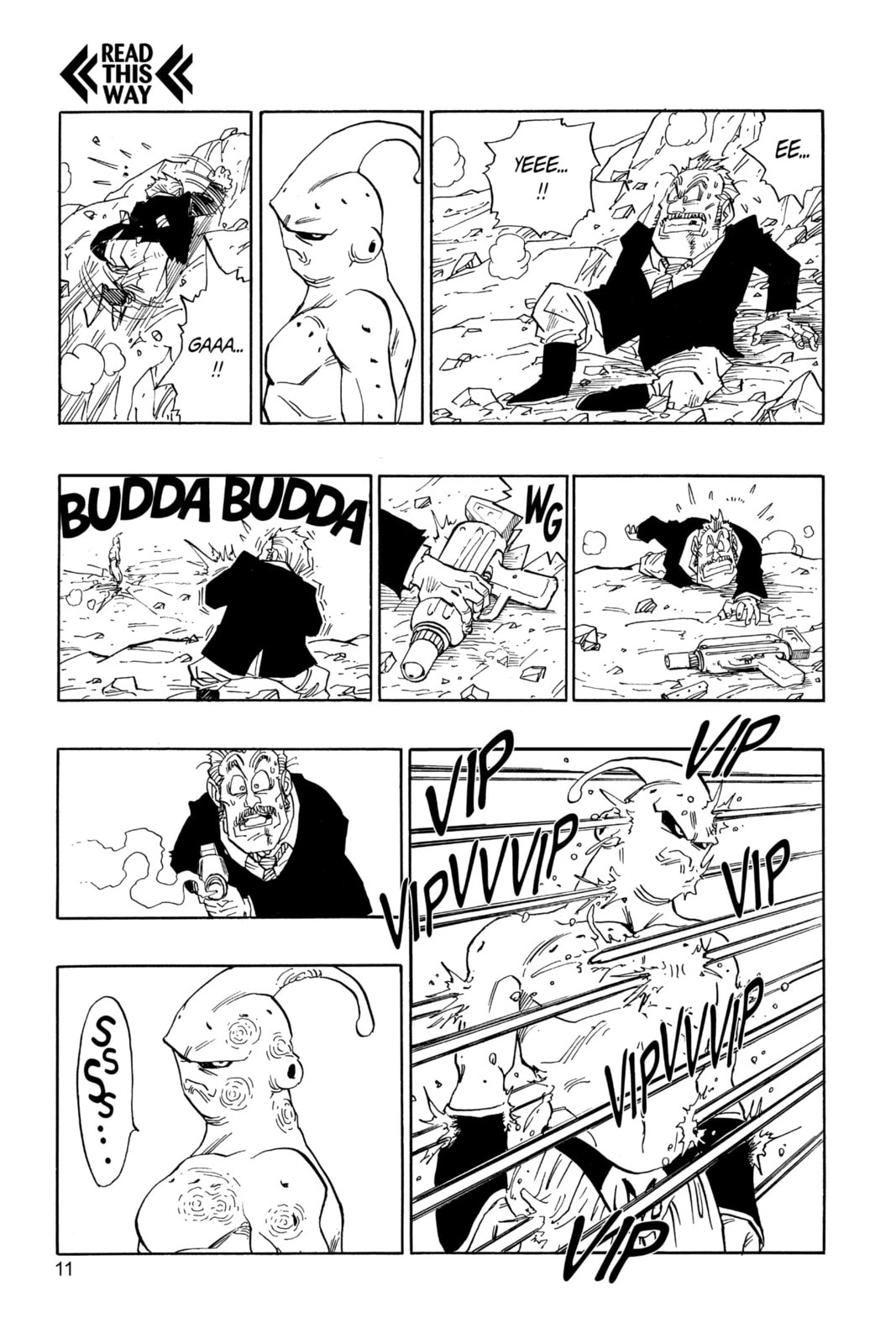 Dragon Ball Super (Colored) Chapter 486 page 5 - 