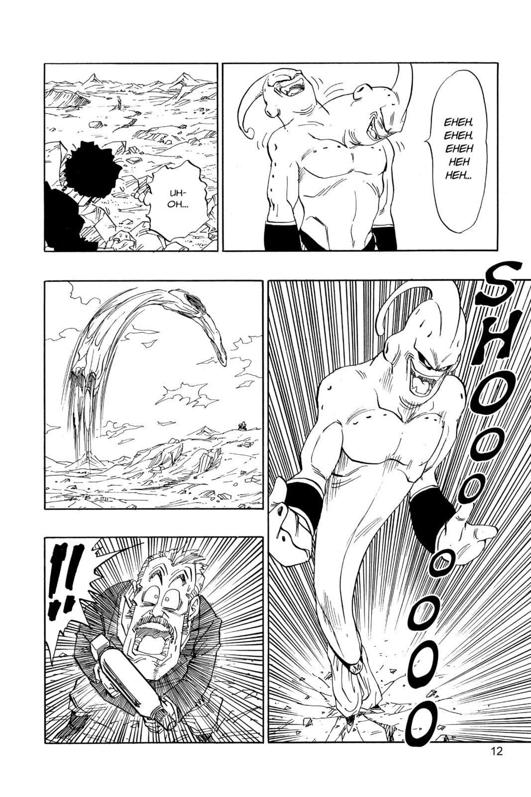 Dragon Ball Super (Colored) Chapter 486 page 6 - 