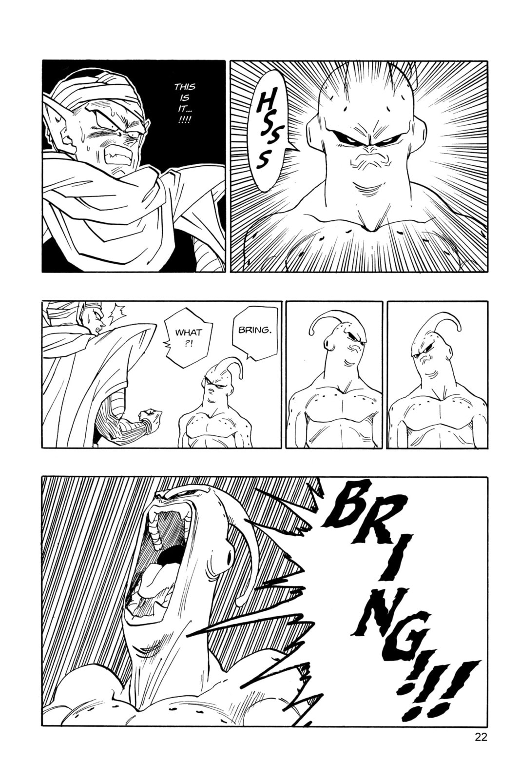 Dragon Ball Super (Colored) Chapter 487 page 2 - 