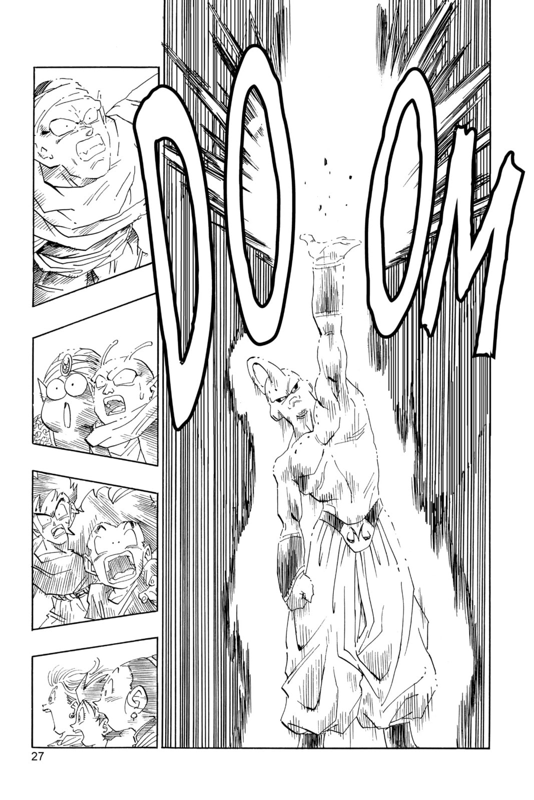 Dragon Ball Super (Colored) Chapter 487 page 7 - 