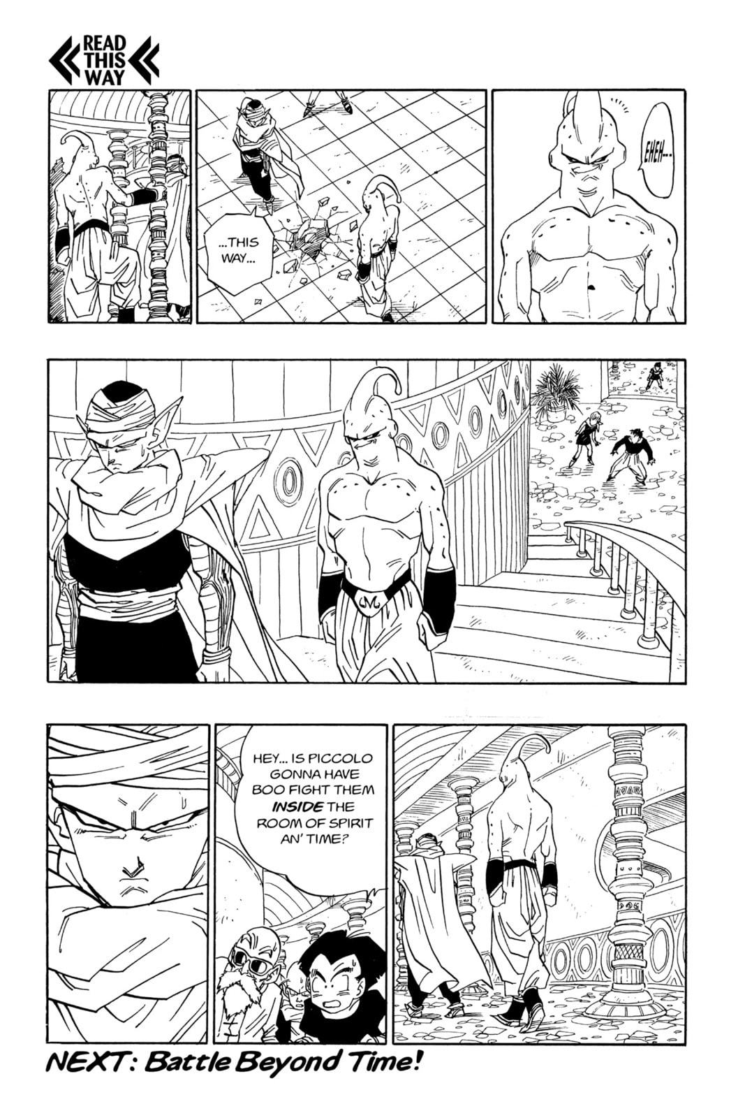 Dragon Ball Super (Colored) Chapter 488 page 13 - 