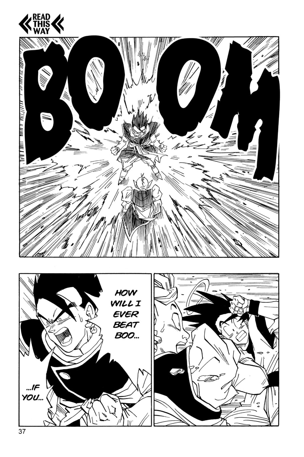 Dragon Ball Super (Colored) Chapter 488 page 3 - 