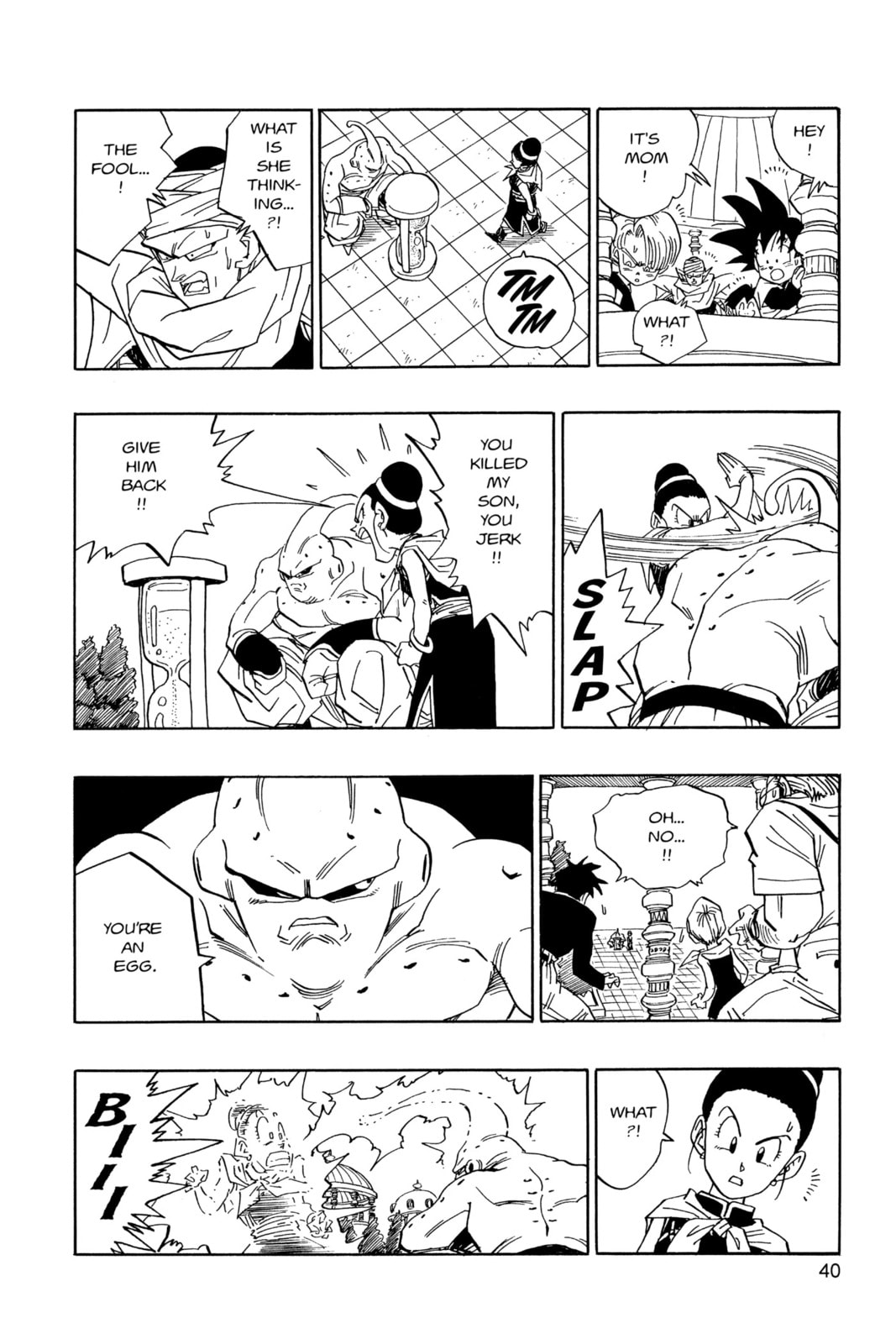Dragon Ball Super (Colored) Chapter 488 page 6 - 