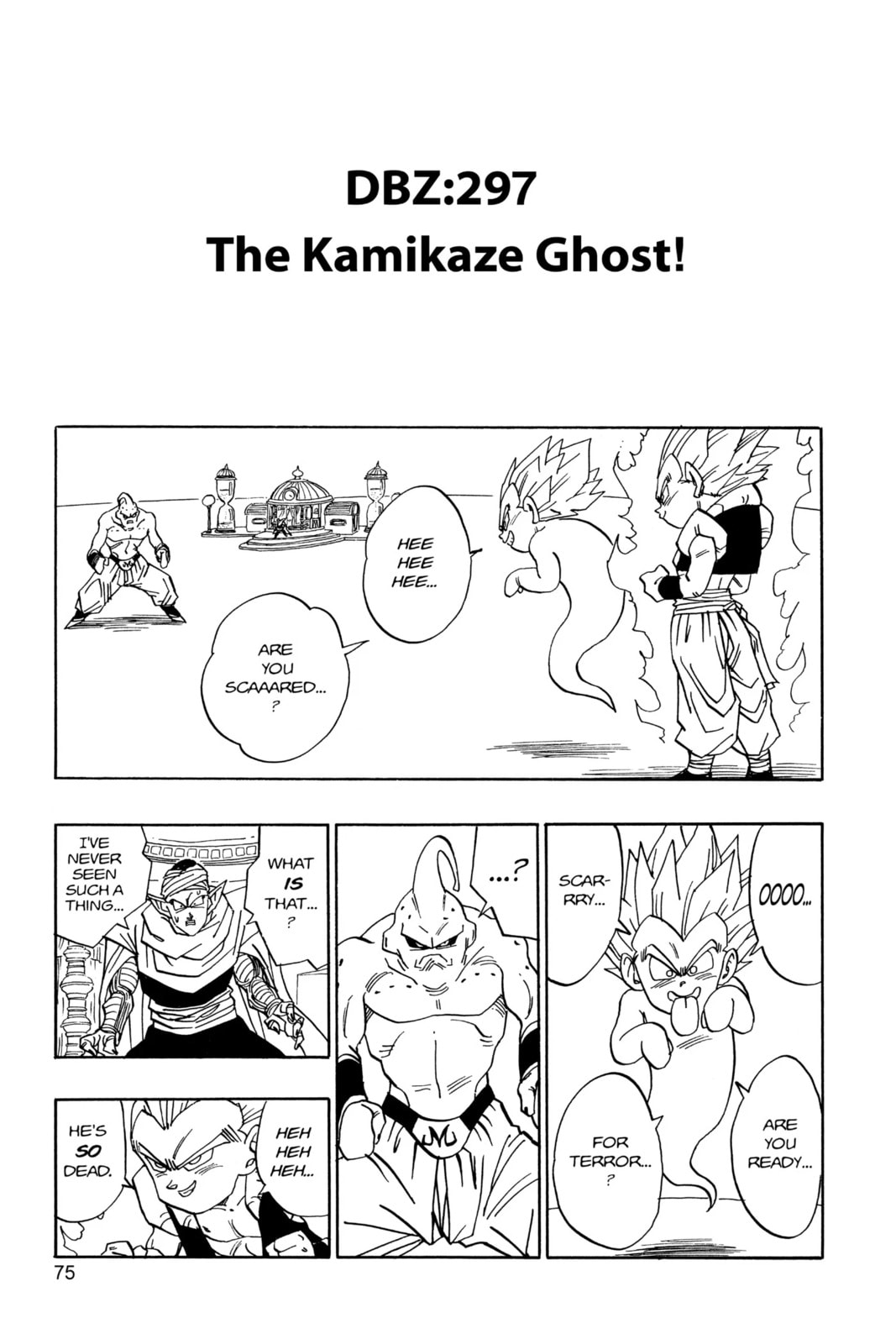 Dragon Ball Super (Colored) Chapter 491 page 1 - 