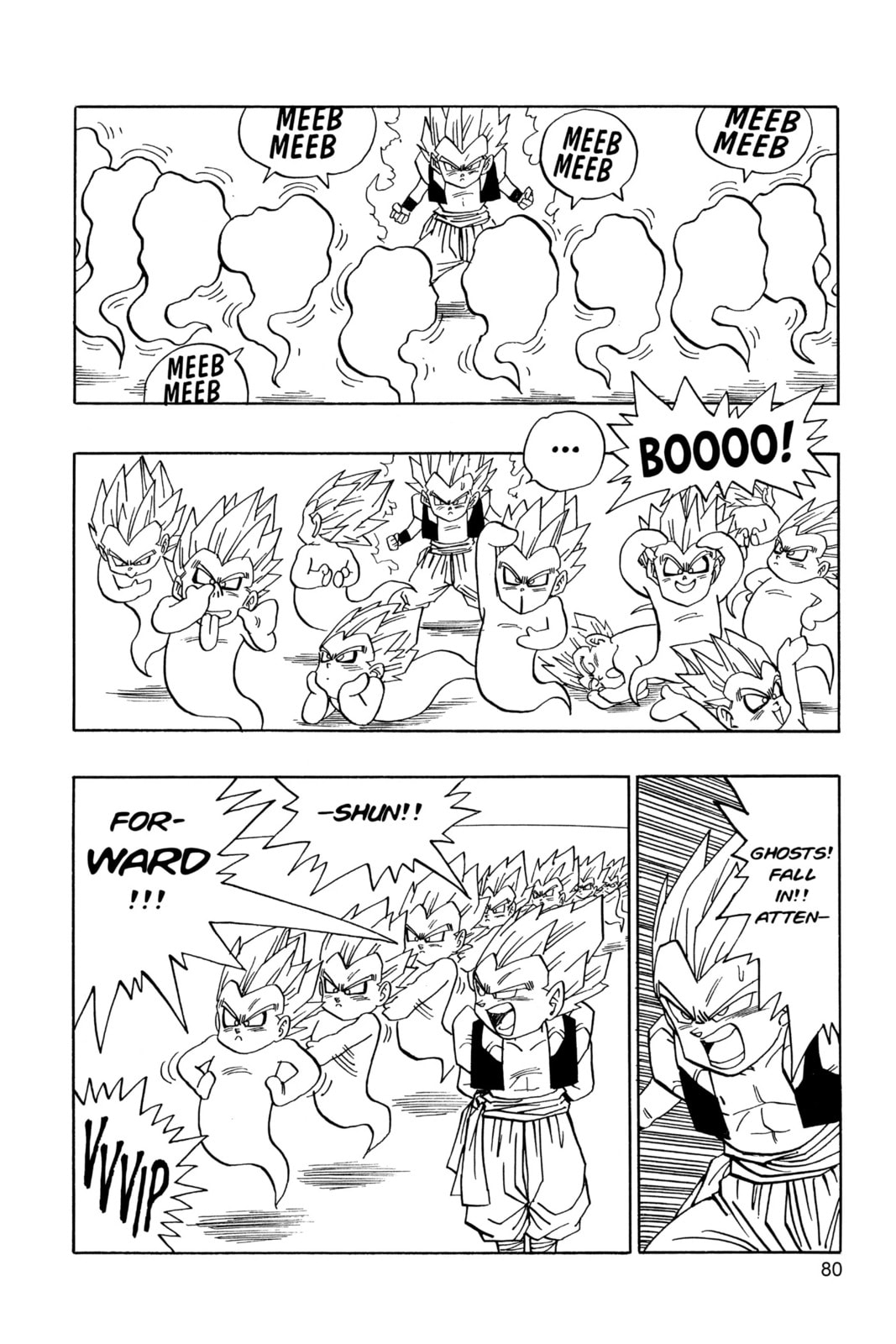 Dragon Ball Super (Colored) Chapter 491 page 6 - 