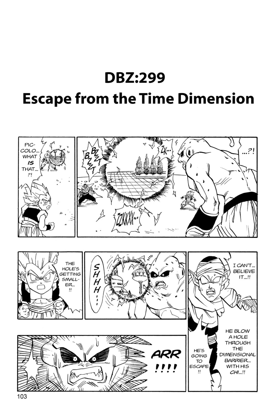 Dragon Ball Super (Colored) Chapter 493 page 1 - 