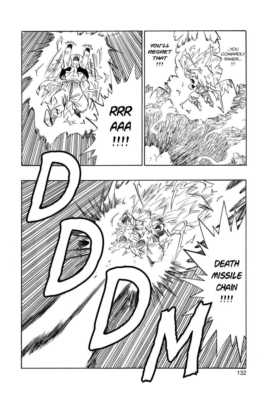 Dragon Ball Super (Colored) Chapter 495 page 4 - 