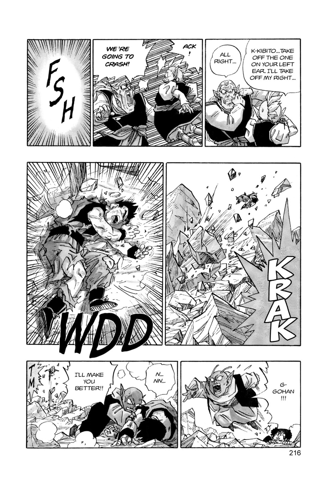 Dragon Ball Super (Colored) Chapter 501 page 7 - 