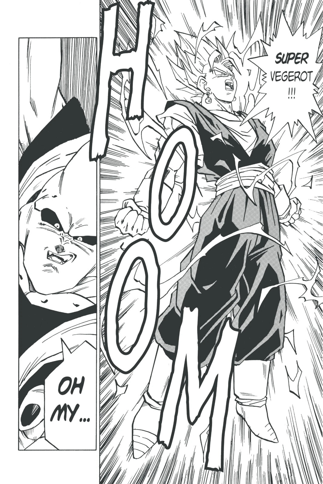 Dragon Ball Super (Colored) Chapter 504 page 2 - 