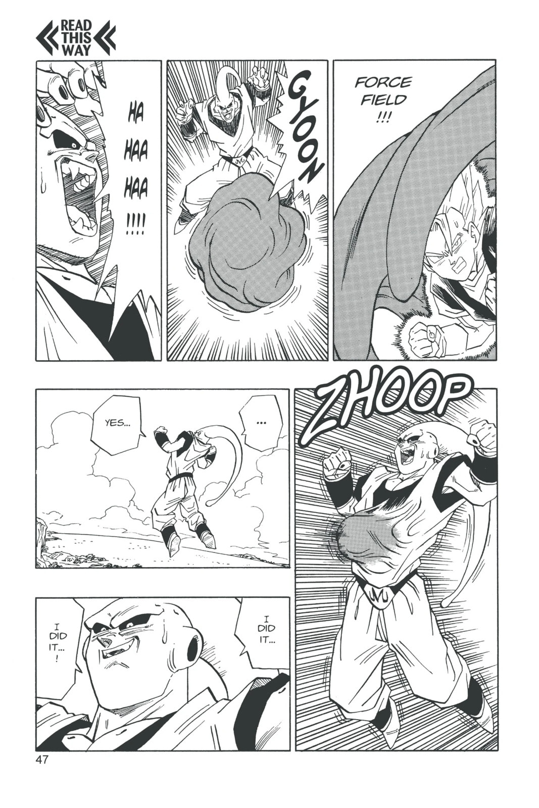 Dragon Ball Super (Colored) Chapter 505 page 13 - 