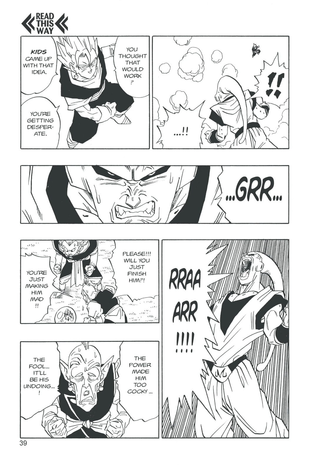 Dragon Ball Super (Colored) Chapter 505 page 5 - 