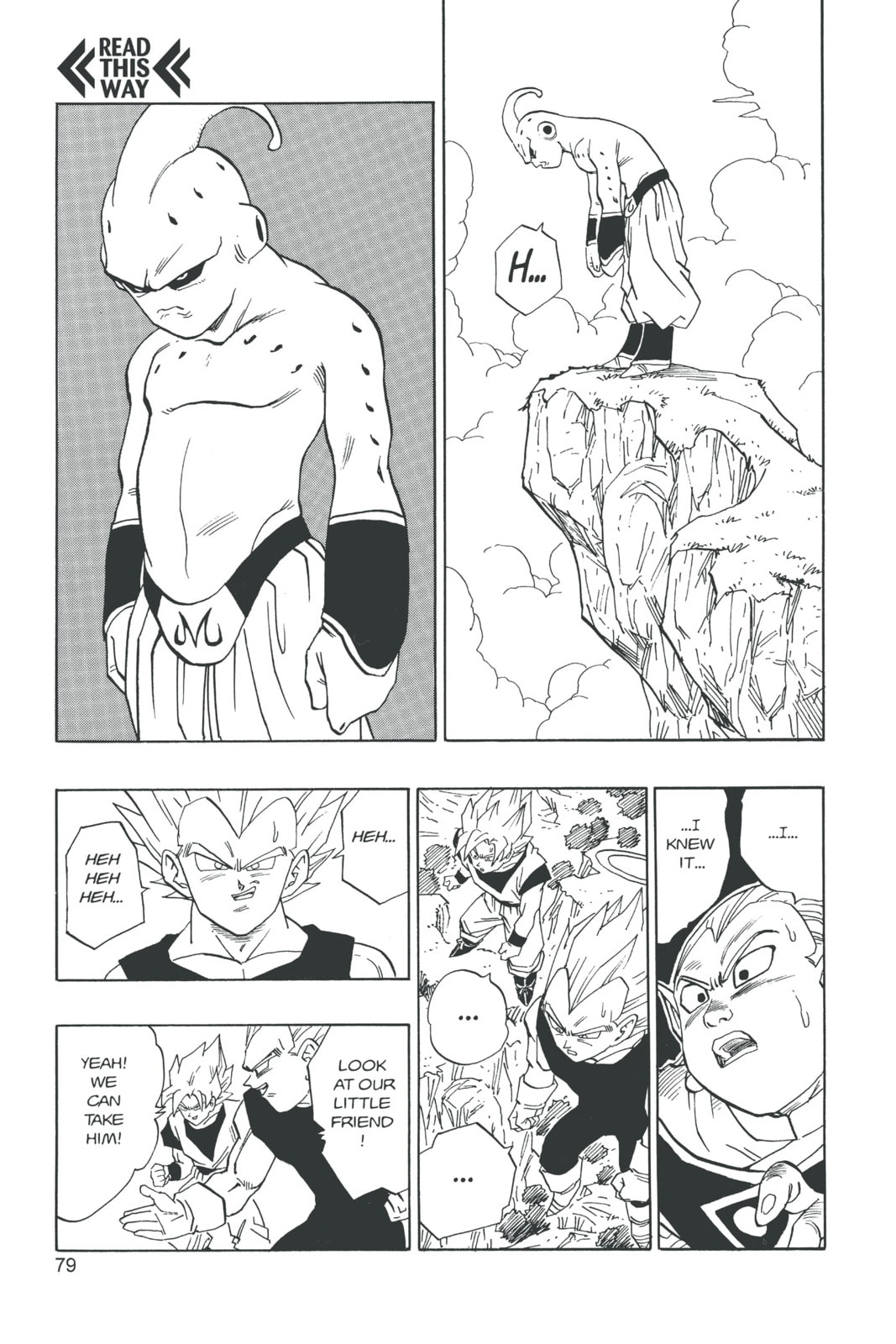 Dragon Ball Super (Colored) Chapter 508 page 3 - 