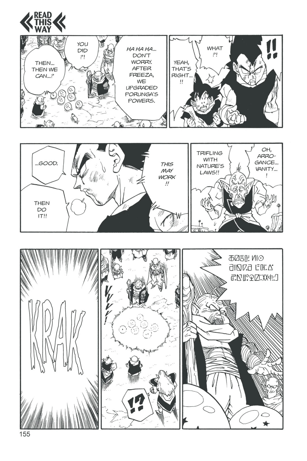 Dragon Ball Super (Colored) Chapter 513 page 11 - 