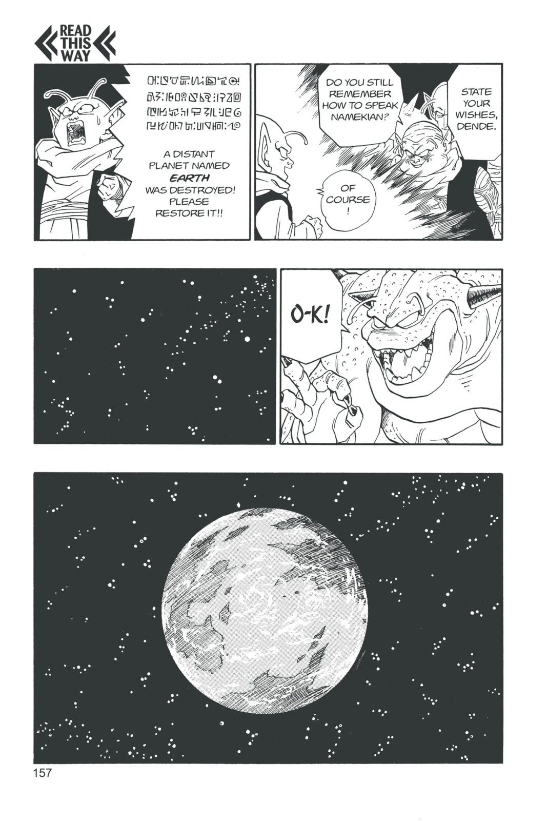 Dragon Ball Super (Colored) Chapter 513 page 13 - 