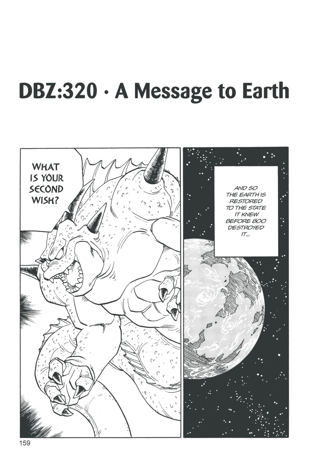 Dragon Ball Super (Colored) Chapter 514 page 1 - 