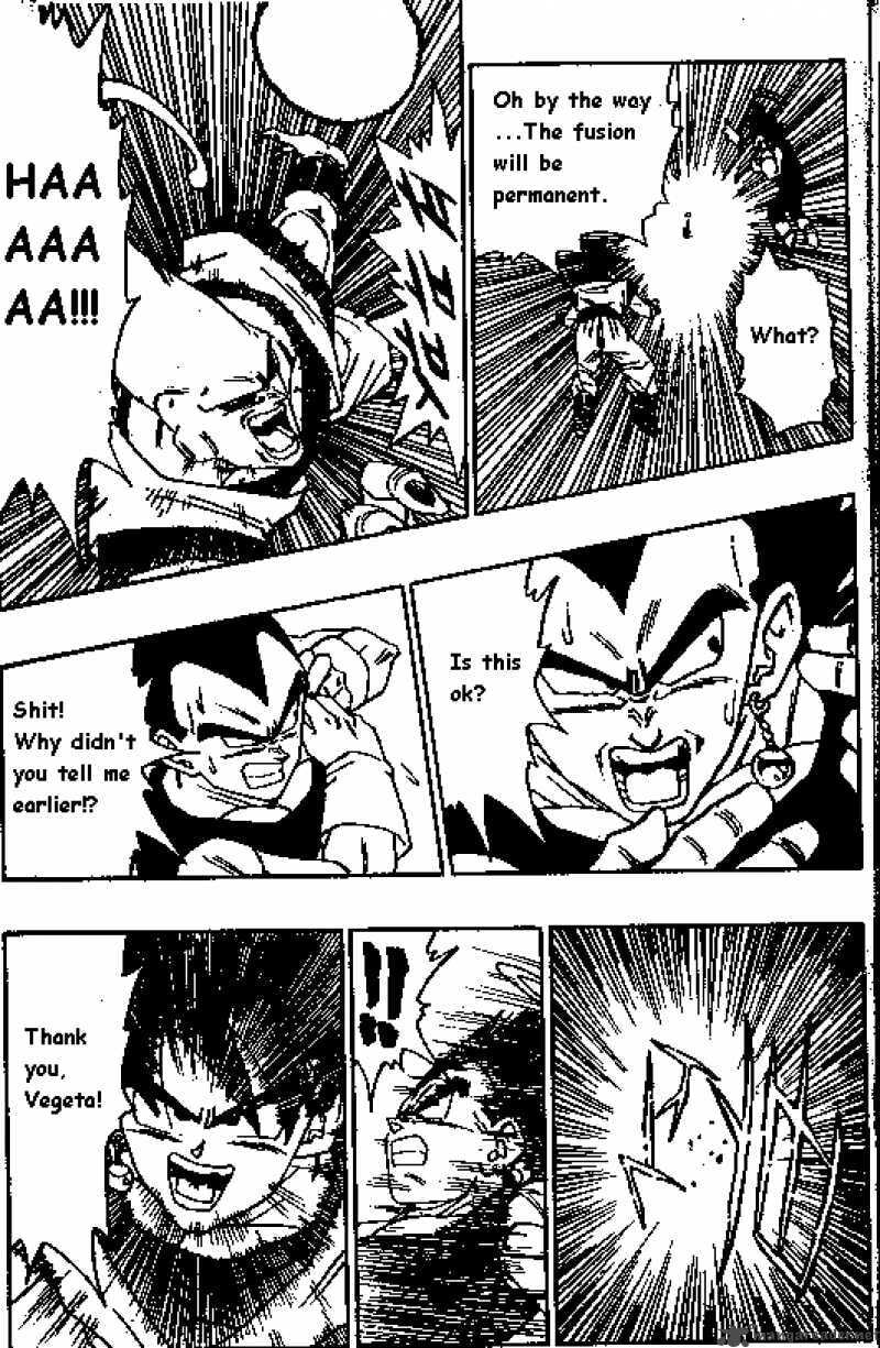 Dragon Ball Chapter 504 page 12 - 