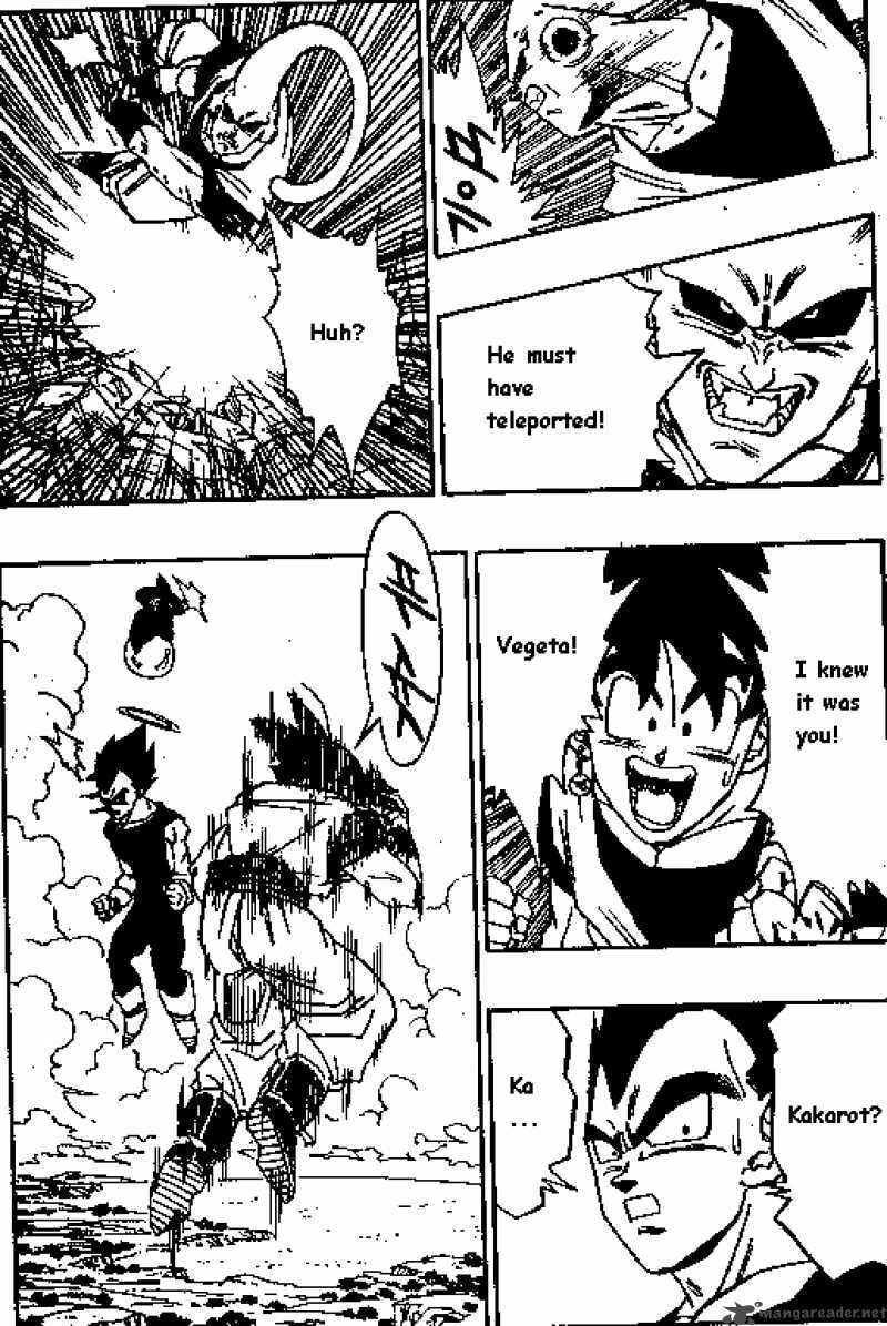 Dragon Ball Chapter 504 page 6 - 