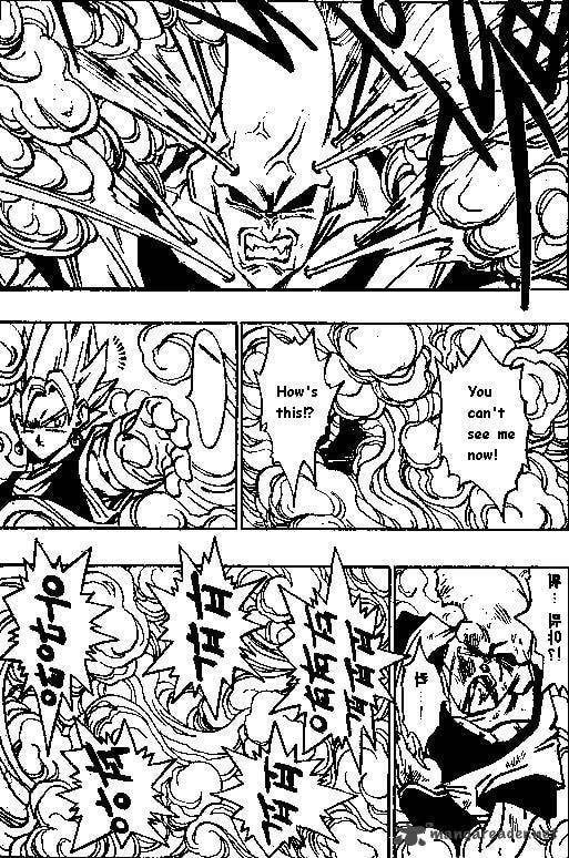 Dragon Ball Chapter 505 page 12 - 