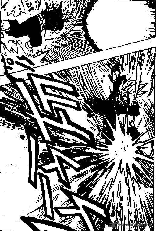 Dragon Ball Chapter 505 page 4 - 