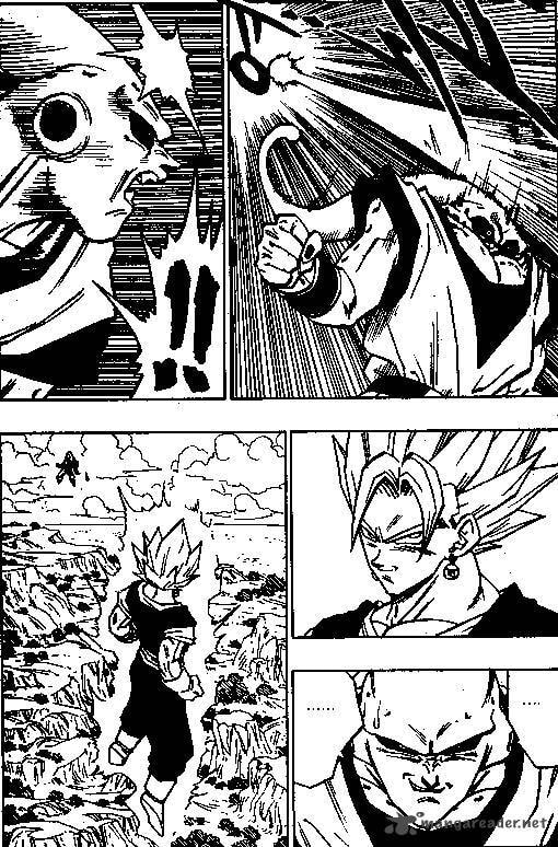 Dragon Ball Chapter 505 page 5 - 