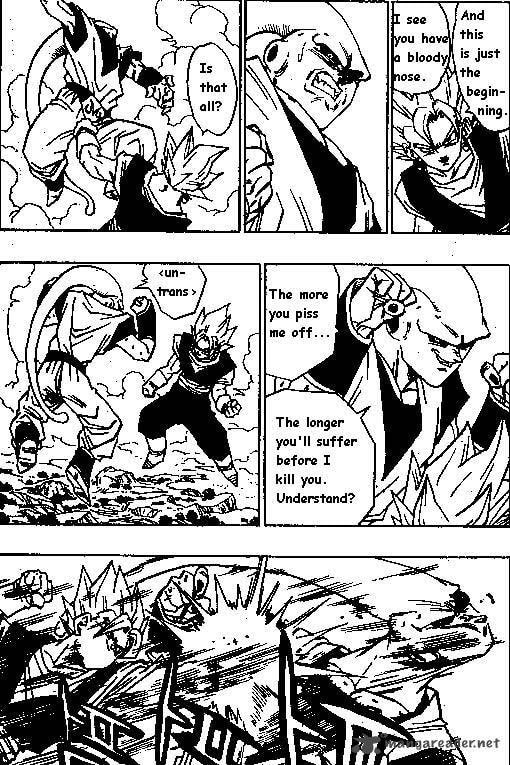 Dragon Ball Chapter 505 page 7 - 