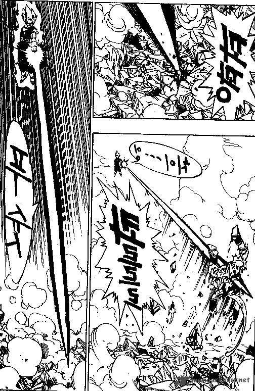 Dragon Ball Chapter 505 page 10 - 